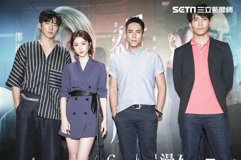 電影《緝魔》記者會，主演傅孟柏、邵雨薇、莊凱勛、吳翔震。（圖／記者林士傑攝影）