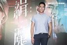 電影《緝魔》記者會，主演莊凱勛。（圖／記者林士傑攝影）