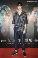 電影《緝魔》記者會，主演傅孟柏。（圖／記者林士傑攝影）
