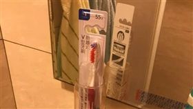 北漂,生活習慣.收留,洗澡,馬桶蓋(爆怨公社)