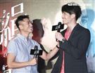 電影《緝魔》記者會，主演莊凱勛、吳翔震。（圖／記者林士傑攝影）