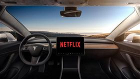 ▲特斯拉將支援播放Netflix、Youtube（圖／翻攝網路）