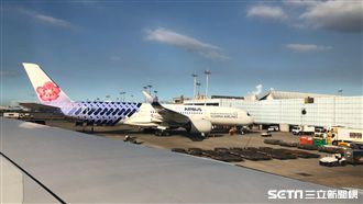 私菸案續爆！華航又查出扁時代4紀錄