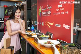 異國風情美食節再度回歸華山