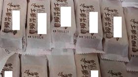 鳳梨酥,開箱,店家,散裝(翻攝自爆怨公社)