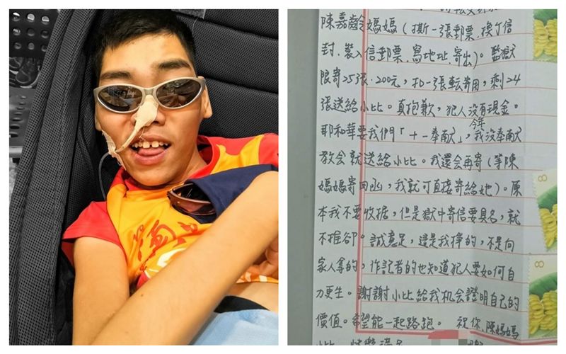他獄中寫信想助腦癱兒　網讚：字好美