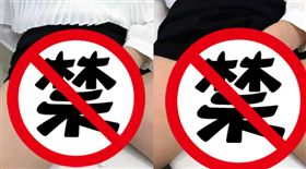 面試,面試官,天菜,帥哥,慾火焚身,Dcard　圖／翻攝自Dcard