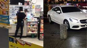 沒證件硬要取貨　賓士女怒嗆店員妹：沒讀書不懂做人，才會在超商上班(圖/爆廢公社)