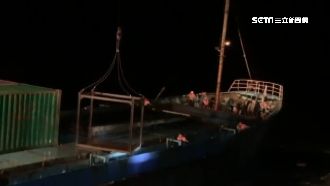 布袋商港貨輪擱淺！風浪大8船員受困