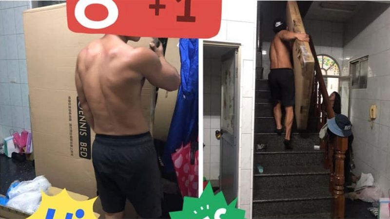 搬家工人嫌棄健身男空有肌肉　網戰翻