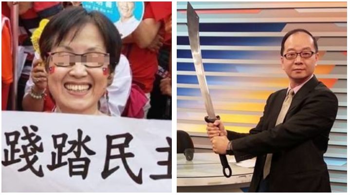 夜路走多遇到鬼！去死韓粉怒嗆王瑞德