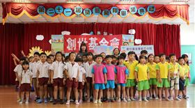 新竹縣,創世基金會,消防安全,公益演唱會,植物人