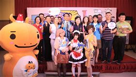 台中市,泡湯趣,溫泉,楊瓊瓔,夏季泡湯