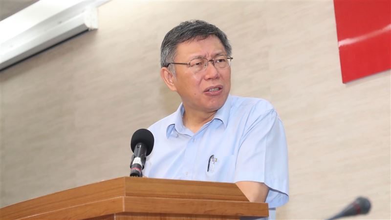 柯組黨記者會地點　遭疑濫用市政資源