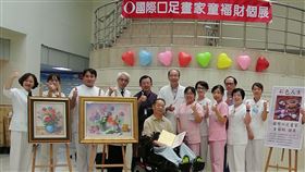 苗栗縣,口畫家,童福財,彩色人生,畫展,激勵人心