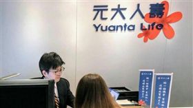 名家專用／Money錢（勿用）