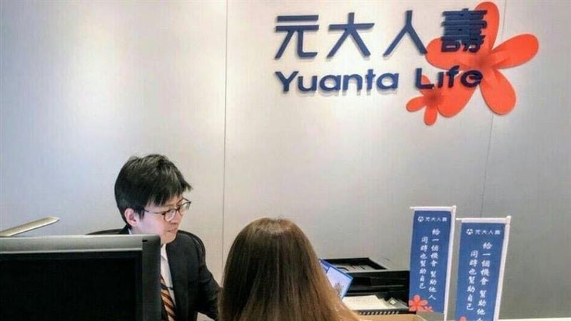 單親爸爸保險七字訣　用小錢買大保障