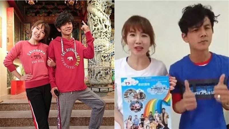 偷吃後合體復出？翔忻同框宣傳片曝光