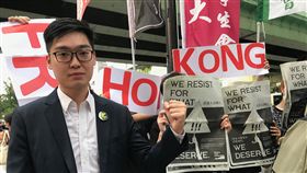 香港,民族黨,反送中,爆炸品, 陳浩天