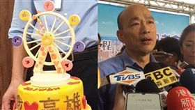 韓國瑜,摩天輪,邱俊憲,回應,市府,跳票