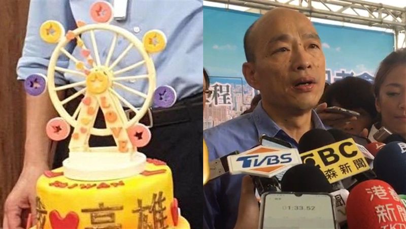 怪中央卡韓　他轟：霸道的愛情摩天輪