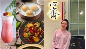心齋。（圖／取自心齋臉書、記者蔡佩蓉攝影）