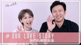 袁艾菲、老魚（圖／翻攝自YouTube）