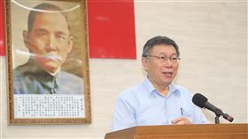 台北市,網路公祭,遠方家人,遺憾,柯文哲