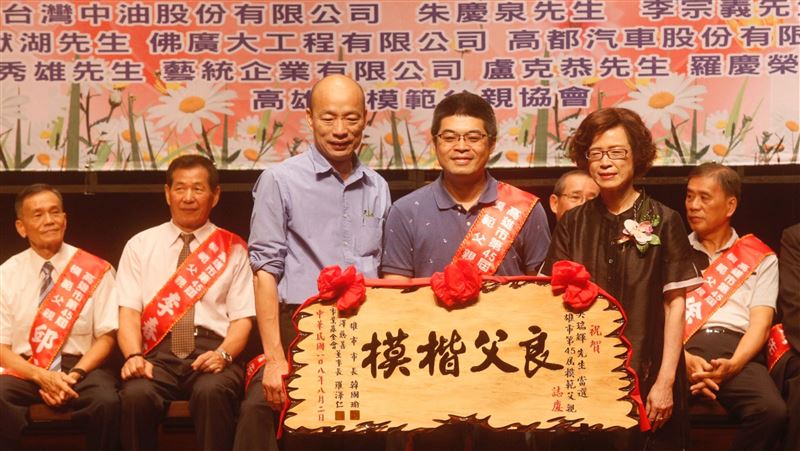 愛情摩天輪8月動工　韓：從未說過！