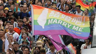 中央社評國內十大新聞　同婚合法矚目