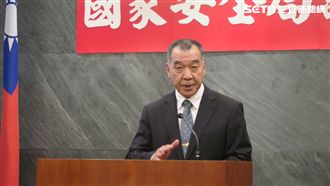 國安局公布調查報告　邱：一定下重手