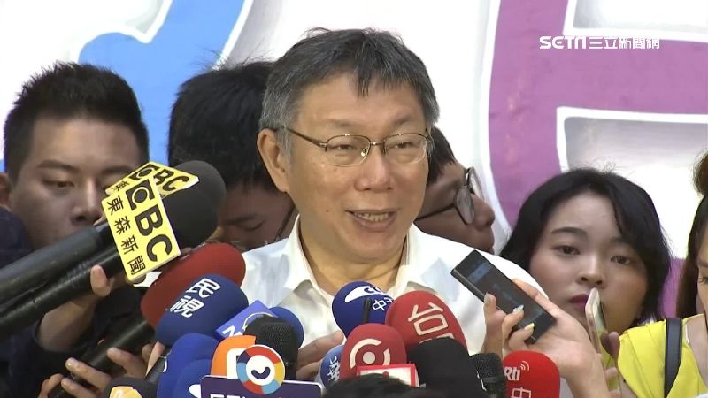 組黨救台灣？王丹：柯這2句完全矛盾