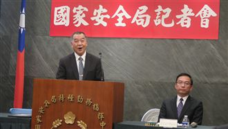 用「特勤小金庫」買菸？國安局這麼說