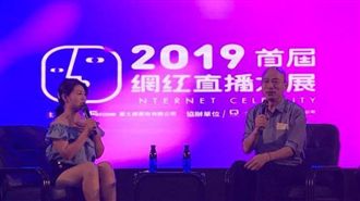 被問有何政績？韓國瑜竟回市民不滿足