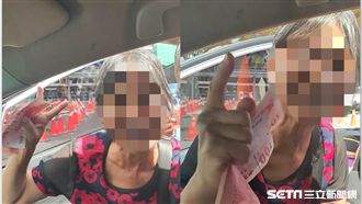 女客硬凹車資！還比YA挑釁：你拍呀