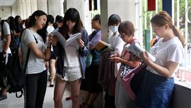 指考,英聽,准考證,MP3,簡訊通知