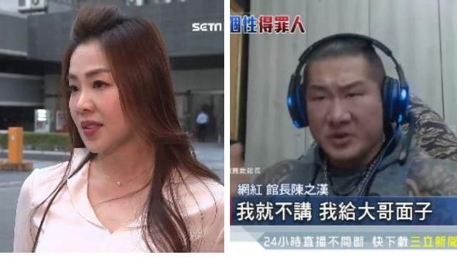 反擊了！李婉鈺批館長「莽夫談政治」