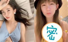 瑤瑤／翻攝自郭書瑤IG