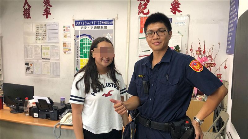 沒你我回不了家！暖警助外籍女找到它