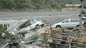 小林村,國賠,訴訟裁判費,韓國瑜,愛與包容