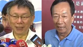 （為「郭台銘」量身打造？柯文哲：台民黨允許「雙重黨籍」）
柯文哲,郭台銘,王金平,劉宥彤,台灣民眾黨
（合成圖／資料照）