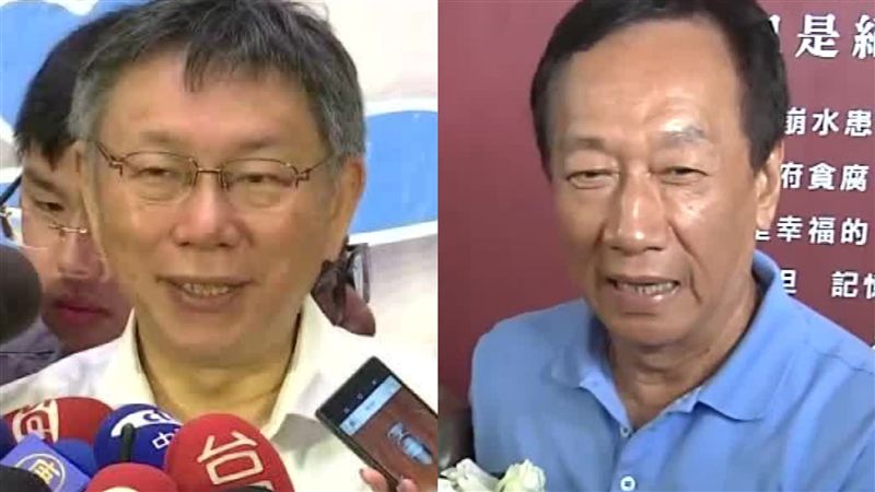 柯文哲將合體郭台銘？傳兩人密會通話