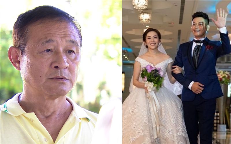 愛子婚禮！她2理由拒貧父出席惹怒網