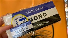 誠品,理想的文具展。