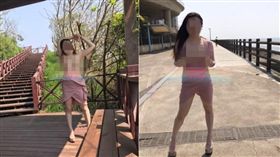 裸拍族,景點,論壇,新竹