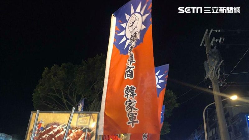 獨／韓粉夜襲！高雄人心情中壢人秒懂