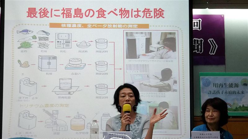 最新！日本核食風險評估終於出爐