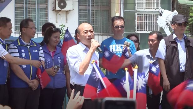 郭王密會　韓國瑜聞訊三度撂這句話