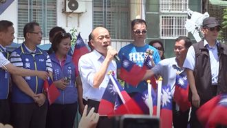 郭王密會　韓國瑜聞訊三度撂這句話