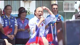 韓國瑜不怕曬太陽。